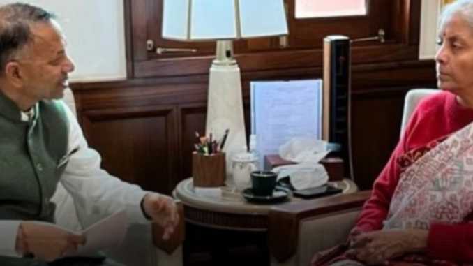 केंद्रीय वित्त मंत्री से मिले राज्यसभा सदस्य राजेंद्र गुप्ता, आर्थिक और औद्योगिक मुद्दों पर चर्चा